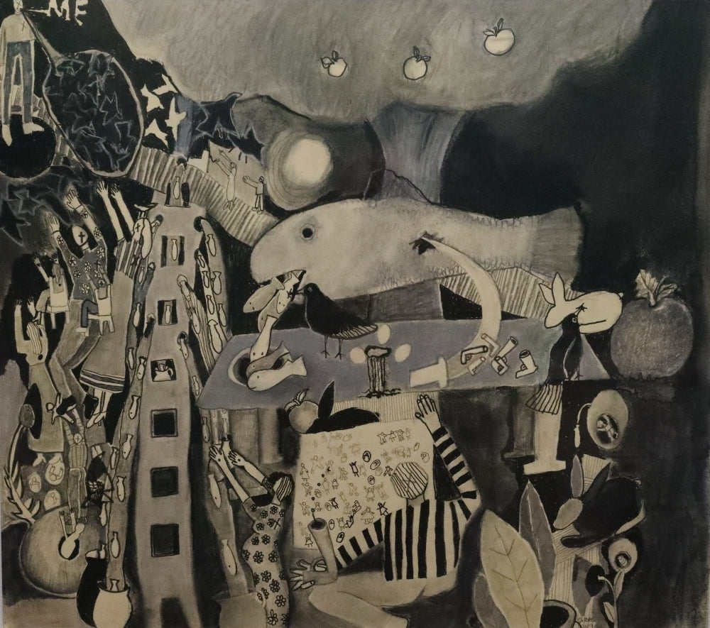 RB Sound House & Art Collective